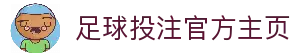客户端下载
